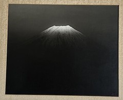 1940’s Vintage Koyo Okada 1895-1942 “Mt . Fuji, «Pretty Face» Japanese
