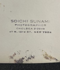 Japanese American Photographer Soichi Sunami Silver Gelatin Photo Of Sculpture