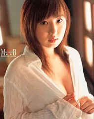 Kana Hasegawa photo book Female idol M V B first edition Japan