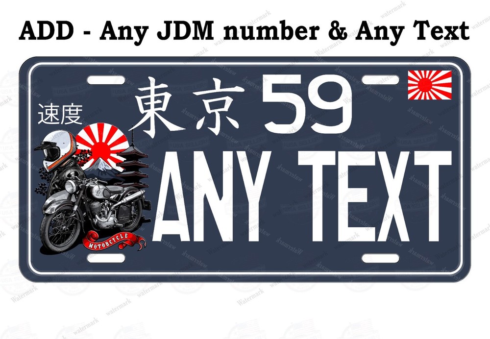 Japanese Motorcycle Racing Art License Plate Tag Auto Car ATV Bike Keychain etc