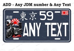 Japanese Motorcycle Racing Art License Plate Tag Auto Car ATV Bike Keychain etc