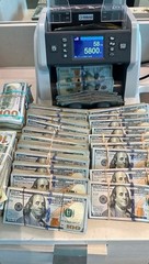 Photo Digital Product Wallpaper Image Picture * Cash Money Machine * Only $0.99!
