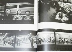 NOBUYOSHI ARAKI Photo Book » My Life in Tokyo Sinse 1962 » Japan 2006 very good