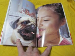 Kishin Shinoyama «MY PUPPY» 2005, 1st. Edition, Excellent