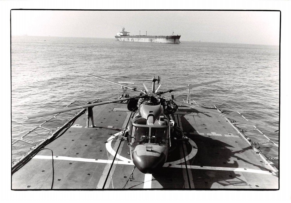 Press Photo AM21020 Approximately 28X18 CM 1987 Gulf Corvette ‘Georges Leygues’