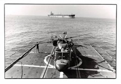 Press Photo AM21020 Approximately 28X18 CM 1987 Gulf Corvette ‘Georges Leygues’
