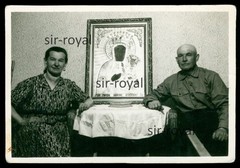 Pair Next to Icon Painting Painting – Pod Twoja Obrone – 1930s Poland – Photo 9x6cm
