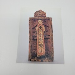 Catholic Postcards Jesus Saints Religious Art New Mexico Ephemera Vintage Lot/6