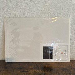 Ocean Water Photography Art Print 2004 Sealed Packaging 19×13″ SHIPS FREE!