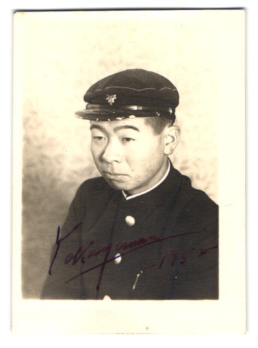 28 photographs Japan/Nippon, uniform portrait’s young men, photographs te