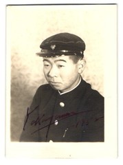 28 photographs Japan/Nippon, uniform portrait’s young men, photographs te