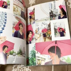 Haruma Miura Photo Collection Book «Switch» Japanese Actors Picture Book /w OBI