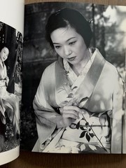 🎈Signed Nobuyoshi Araki – Tokyo Tabi Nikki, w/ Original Drawing “Arakiss” 2003