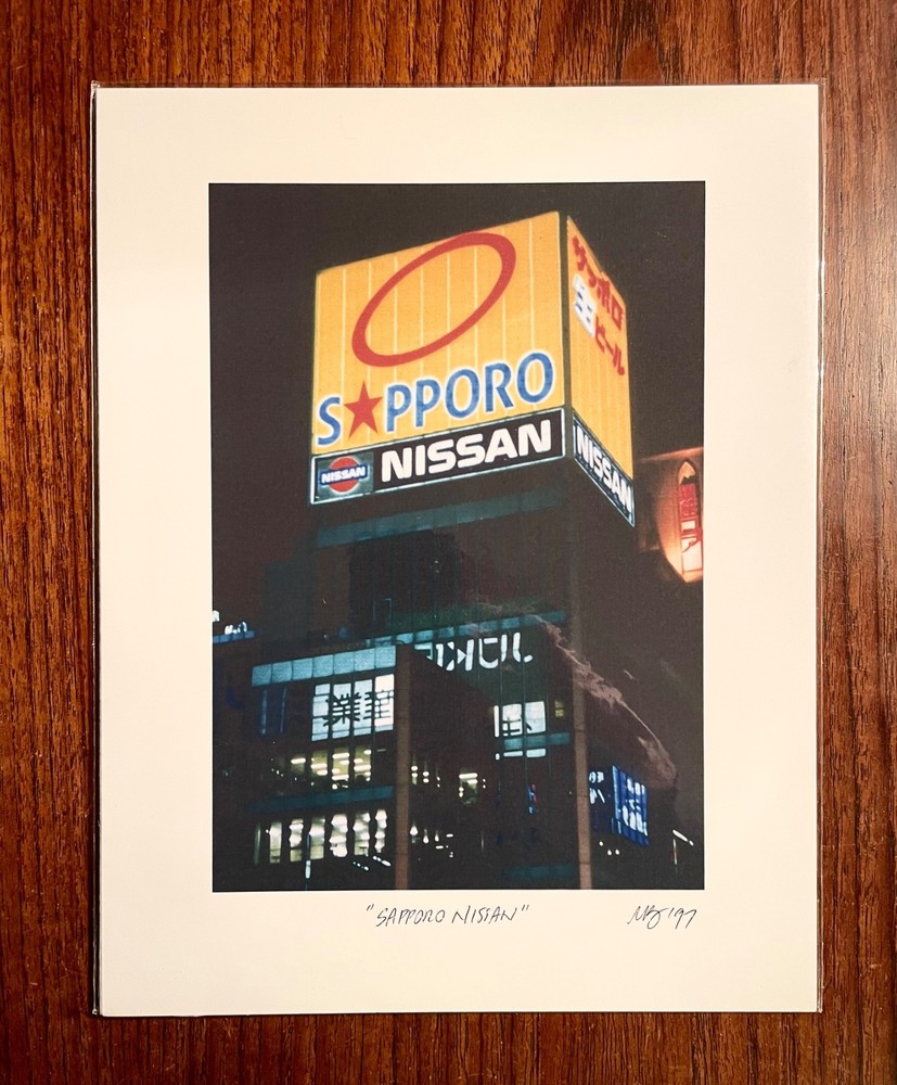 Original photographic print «Sapporo Nissan» by Michael Blumenstock
