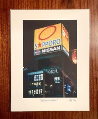 Original photographic print «Sapporo Nissan» by Michael Blumenstock