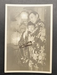Photo Portrait Actor Erwin Zirwes Theatre Costume China Opera Fancy Dress Woman Postcard