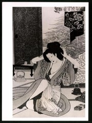 Fotografie unbekannter Fotograf und Ort Akt weibliche Frau nackte Japanerin im