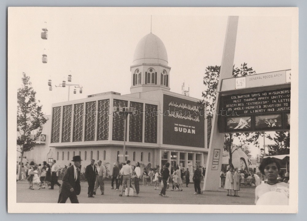New York USA 1964 – World’s Fair Sudan General Food Arch – Vintage Photo 1960s
