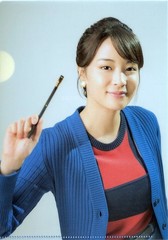 Idol photo book with appendix from Japan Amazon limited edition TV drama series