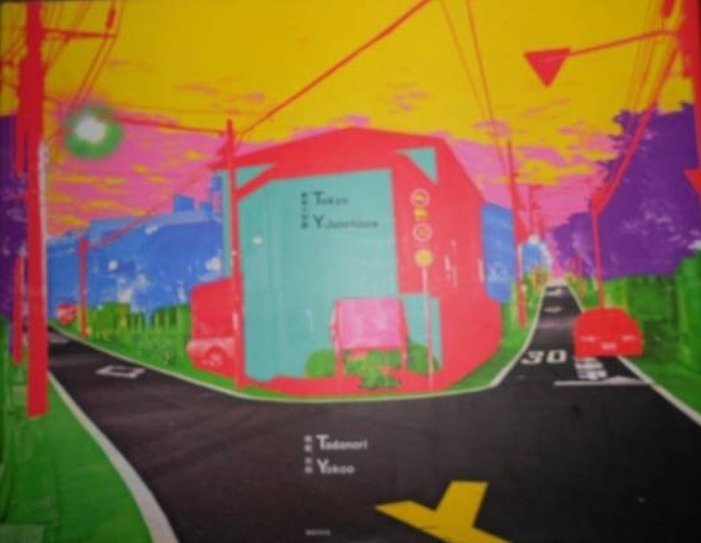 TADANORI YOKOO TOKYO Y JUNCTION Tadanori Yokoo Art Book 2009