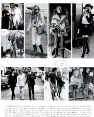 Brigitte Bardot Photo Book Perfect Style of B.B 2013 JAPAN very good