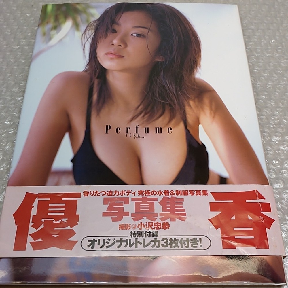 Yuka Perfume Photo Book with Trading Cards Obi from Japan Region Coded DVD