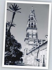 50759675 – Cordoba Photo 8.5×13 cm, Bell Tower
