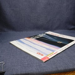 K-76-A -7　Art Photography Magazine Monthly The Tenmei Tenmei Kano, Japan,