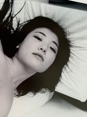 🎈Signed Nobuyoshi Araki – Tokyo Tabi Nikki, w/ Original Drawing “Arakiss” 2003