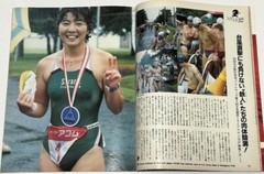 Seiko Matsuda, Akina Nakamori, Nana Okada, Reiko Ohara and others in swimwear /