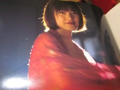YOSHIHIRO TATSUKI Photo book NATURAL WOMAN 1994 Japan very good
