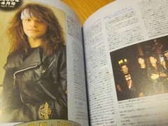 BON JOVI Photo Book «BON JOVI MUSIC LIFE » JAPAN 2013 very good 1st. edition