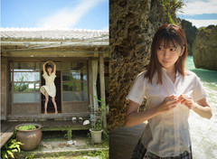 Photo album Hinako Mori Paperback gravure Photobook
