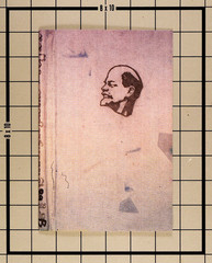 Bill Burke MINE FIELDS 1st Ed 1995 Hardcover Nexus Press Zine Postcard MINT