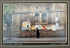 » Mea Shearim – Jerusalem» signed & matted photograph by Louis J. Spear 1982