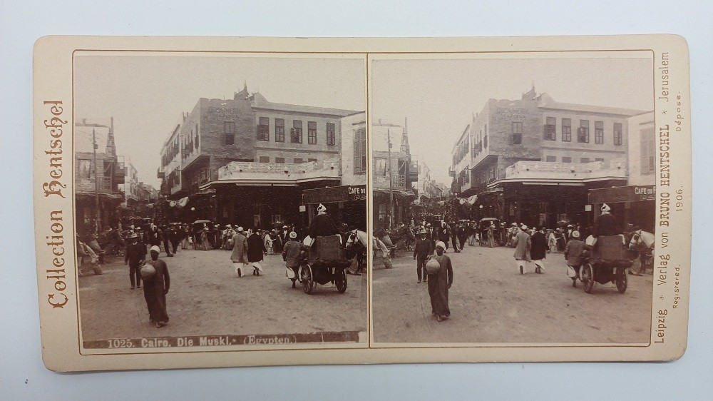 S1015/ Stereo Photo Cairo The Muskl Egypt Collection Hentschel No. 1025 1906