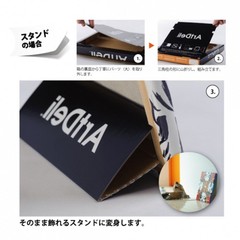 Scenic Photography Art Panel 3pc Set 30cm Fabric Japan