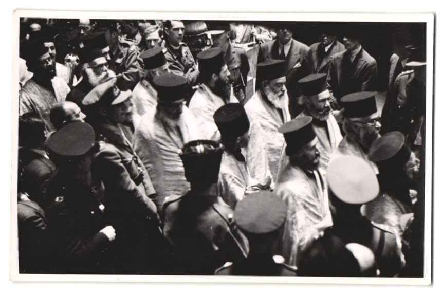 Photograph Israel / Palestine, clergymen at a street parade / procession