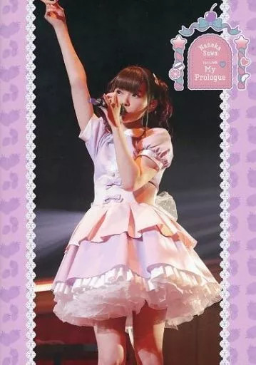 Suwa Nanaka Voice Actor Photo Book Color me PURPLE Mini Album Japan Ship