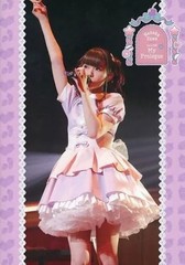 Suwa Nanaka Voice Actor Photo Book Color me PURPLE Mini Album Japan Ship