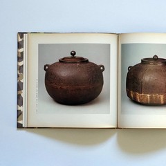 Hosokawa Family Tea Ceramics Masterpieces Japanese Pottery Art Book 1978