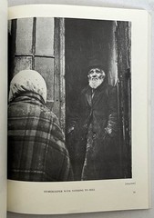 Roman Vishniac, Polish Jews 1975 photo book