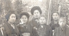 CAB Photo Japan Kimono Bonsai c. 1920 Samurai Children Cabinet Card Cabinet Card