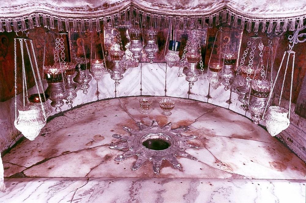 35mm Slide · Bethlehem – Nativity Grotto of Christ