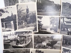 Collection of China photos around 1950
