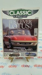 Classic And Sportscar Magazine MARCH. 1997 LOTUS