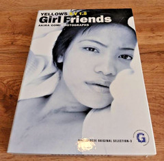 Akira Gomi Yellows SV 1.5 Girl Friends Photographs CD-ROM 1996 Windows / Mac