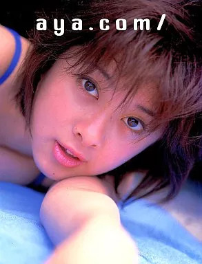 Kawai Aya Female Idol Photo Book Japan Ships from Japan
