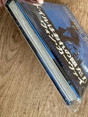 Christopher Doyle Japanese Photograph Book Buenos Aires Flight 2001 – Excellent