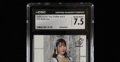 (HK SHIPPING) CGC 7.5 NEAR MINT+ 2025 Lovin’ You Trifille JPN Ibuki Aoi #15